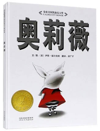 篮球训练海报图片_2